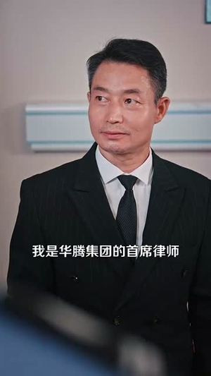 《乡村小农民我靠系统发家致富》(100集) 免费畅看短剧全集版