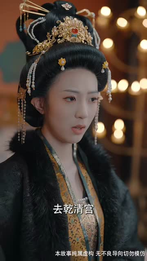 《前夫君登基为帝我被迫和离》（68集）在线看短剧精彩不停歇