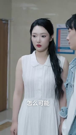 《十年隐忍赘婿立乾坤》（80集）免费看短剧精彩全集