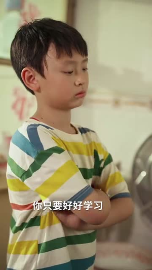 《遗产继承人》（60集）免费追短剧完整不落幕