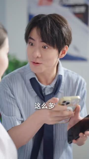 《萧千金你的赘婿夫君是仙帝》（75集）短剧免费看完整版