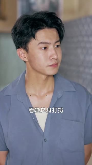 《重生八三致富路上遇良缘》（98集）免费追短剧全集不间断