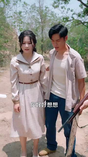 《重生后我叱咤年代》（109集）精彩短剧免费全集追不停