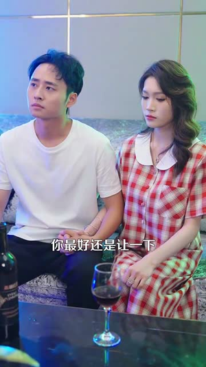 《村医小神农》（84集）短剧全集免费看超爽快