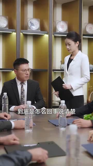 《从三块钱开始的财富神话》（79集）在线短剧完整版尽情追看