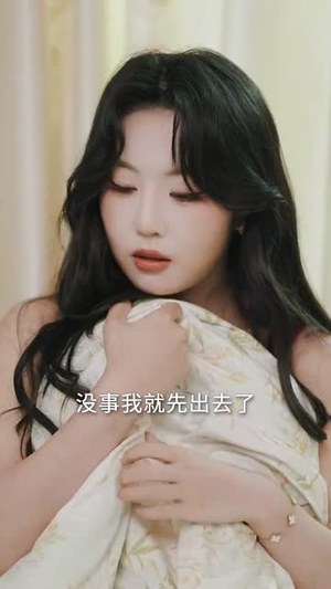 《医路生香》（79集）免费看短剧完整版不停歇