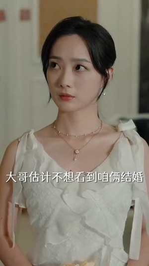 《云散方知月华清》（23集）在线短剧全集免费畅看