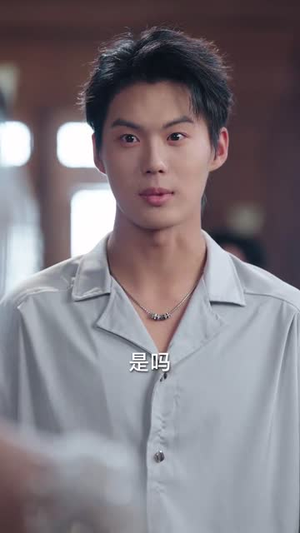 《断崖式分手》（63集）免费看短剧全集超爽