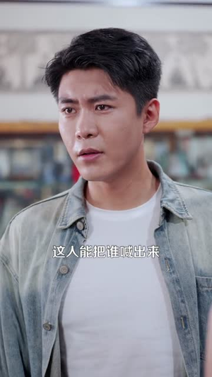 仙尊归来(84) 仙尊归来(84)古装短剧推荐