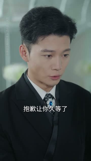 《觉醒后我手持剧本覆手为雨》（69集）免费短剧全集嗨看不停