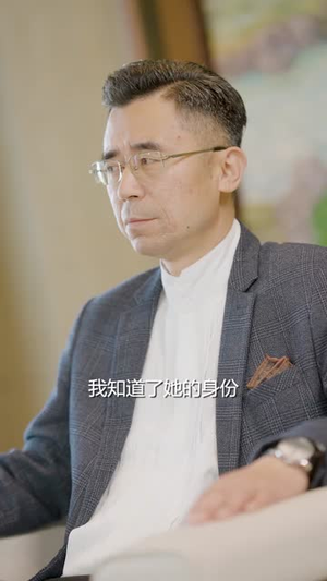 《骆小姐你别想跑》（30集）短剧在线看超尽兴