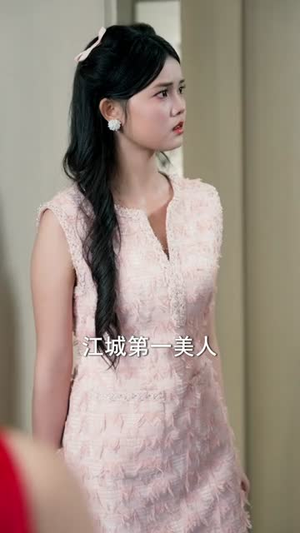 《千山易过情路难》(80集)短剧精彩剧情一追即享