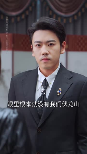 《妹妹别怕哥不止亿点强》（68集）精彩短剧在线一口气看