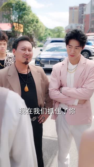 《教父归来只手镇山河》(60集)在线短剧全集免费赏