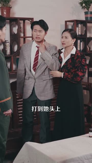 《八零恰回那年婚礼时》(104集)短剧高清全集轻松看