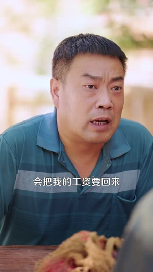 《乡村绝品神医》（71集）免费短剧一追到底爽