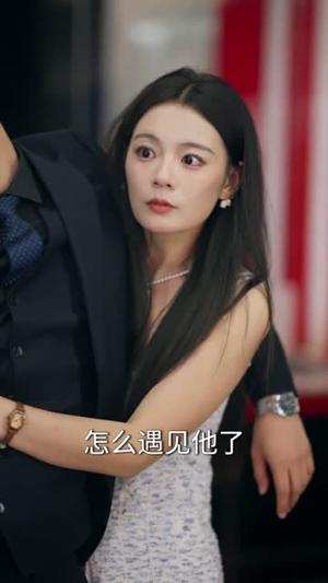 《解救厉先生》（84集）畅快追短剧免费全集