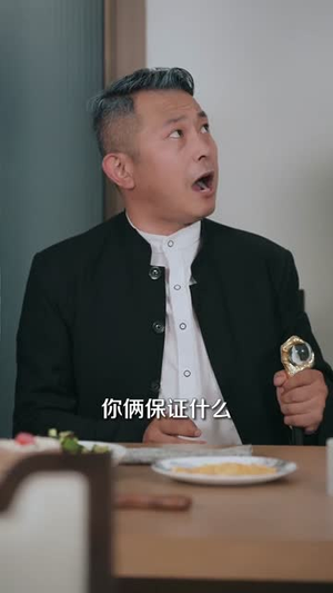 《穿书反派：开局，我绑架了女主》（85集）在线短剧全集免费观赏