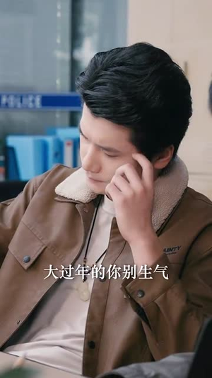 《好久不见秦队长》（80集）短剧全集免费尽情观看