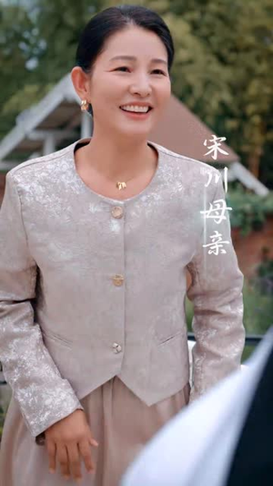 《他似青川》（68集）短剧全集畅追不停歇