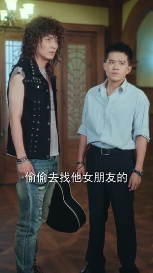 《黄金时代1990》（77集）必看短剧在线畅享观看