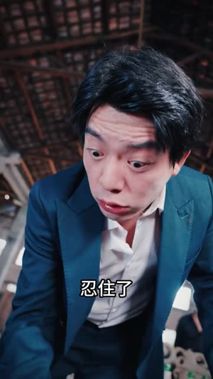 《时停八方》（57集）短剧精彩剧情一口气追完