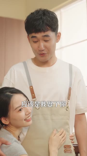 《愿妻三冬暖愿女春不寒》（60集）短剧全集免费畅快追