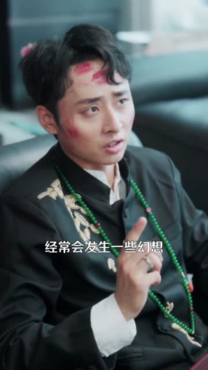 《医武巨商》（98集）高清短剧完整版在线追看