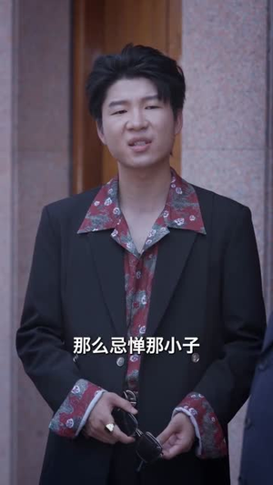 《原来我才是高手》(80集)免费短剧在线畅快看