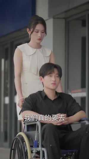 《错位识谎》(70集)免费短剧在线看个够