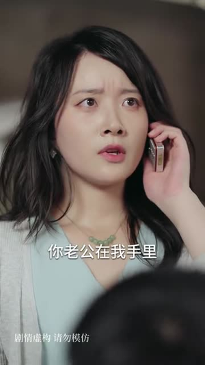 《神娃一指定输赢》（70集）短剧免费畅看全集不停