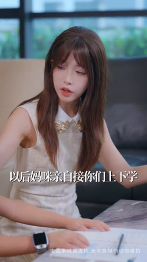 《东拼西凑一家人》（66集）短剧精彩剧情抢先看