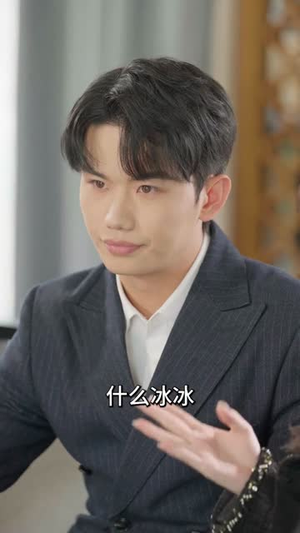 《被偷听心声后，全家追着老妈宠》（55集）在线短剧全集嗨看