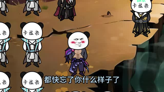 《重生后靠老爹制霸修仙界》(全集)短剧全集免费嗨看