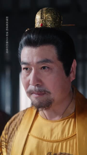 《搜刮民脂民膏朕收你们来了》（53集）在线短剧免费全集观看