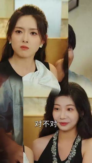 《离婚后，开挂系统找上我》(74集)短剧连看爽到飞起