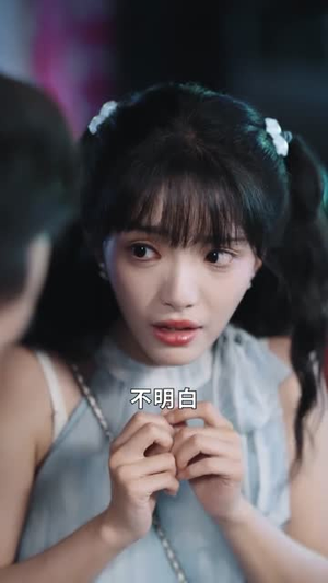 《破产老板合租请指教》（69集）短剧在线看爽到飞起