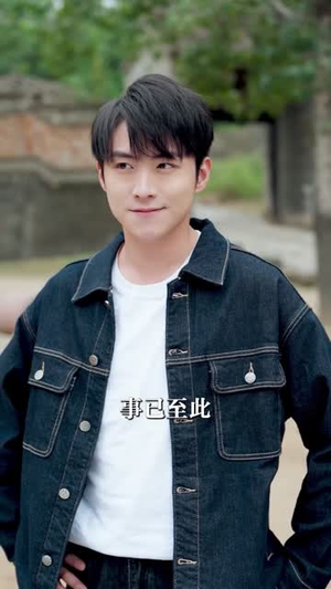 《末日换亲我还是救世主》（61集）精彩短剧在线免费看全集