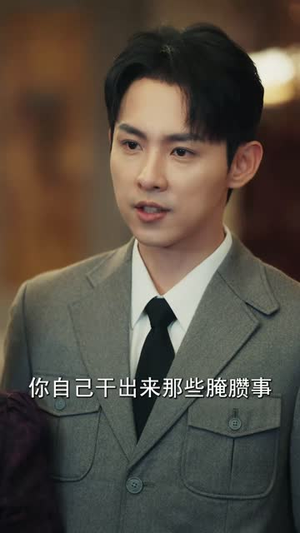 《春寒不渡骨中刃》(45集)短剧精彩一集全看完