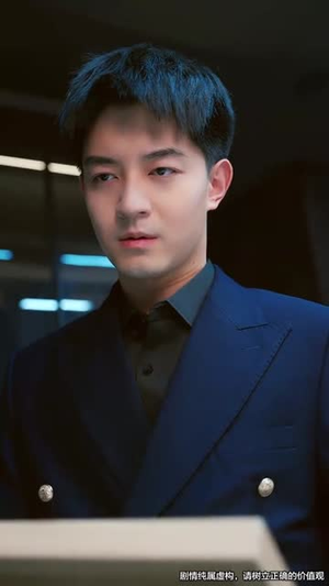 《七夕劫》(58集)在线追短剧全集过瘾