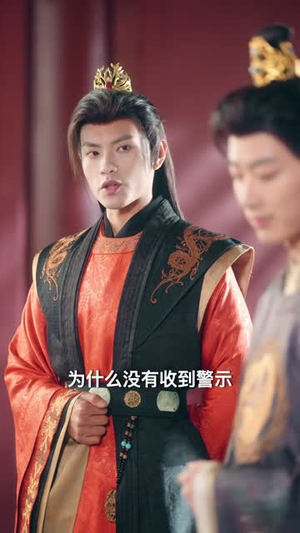 《折枝》（69集）短剧精彩剧情在线追看