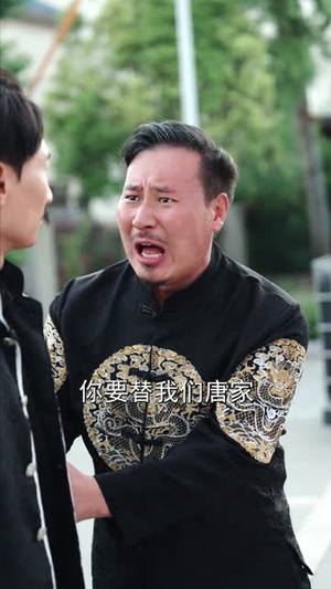 《九朝帝君开局金莲喊喝药》（61集）短剧连看超带劲