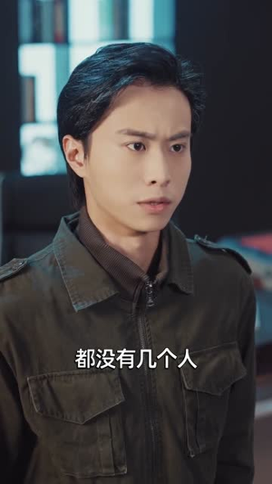 《开局被撞，觉醒诸天交易系统》（80集）看短剧全集在线不卡顿