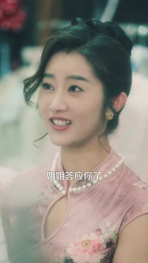 《重生91，这一世我只想搞钱》（107集）短剧全集免费在线看