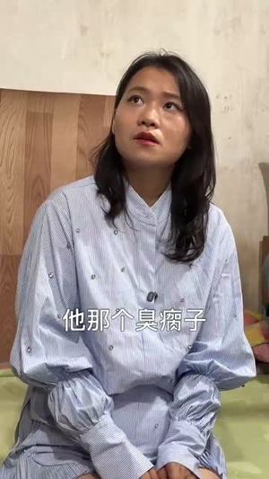 《崖边的迎春花第一部》（78集）免费看短剧全集超爽