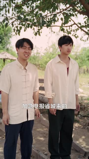 《重生七零：上山打猎，粮肉爆仓》（96集）免费短剧精彩全集在线赏