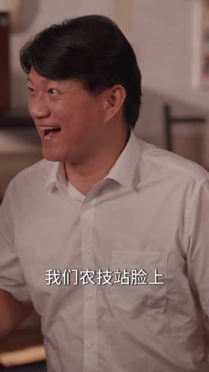 《手握剧本变成七零基建王》（71集）畅享短剧全集免费看