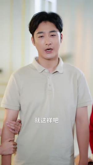 《说好了当武圣，你却让我送外卖》（115集）免费在线短剧全集赏