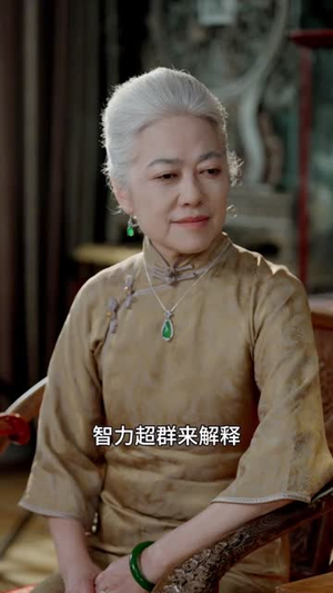 《萌宝老祖2，庶嫡之争》（84集）短剧全集免费速看