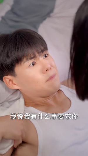 《神眼乡医闯花都》（72集）在线短剧全集追剧盛宴